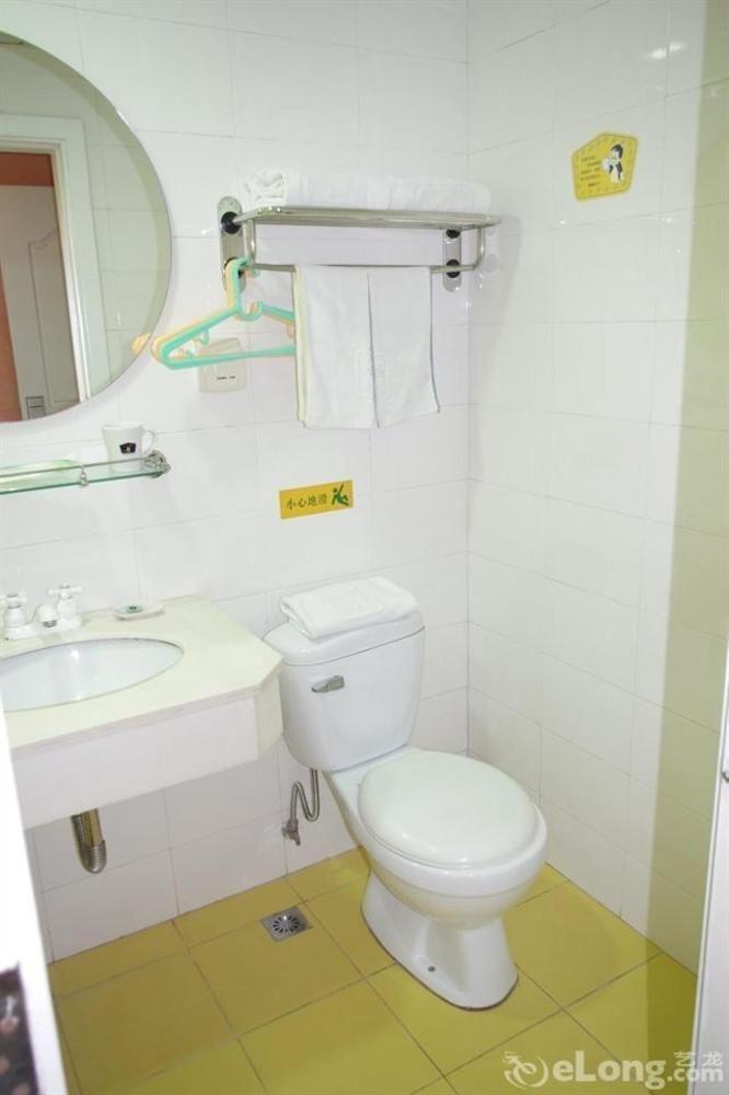 Home Inn Guangzhou Guangdong University Of Foreign Studies Baiyun Avenue Exterior photo