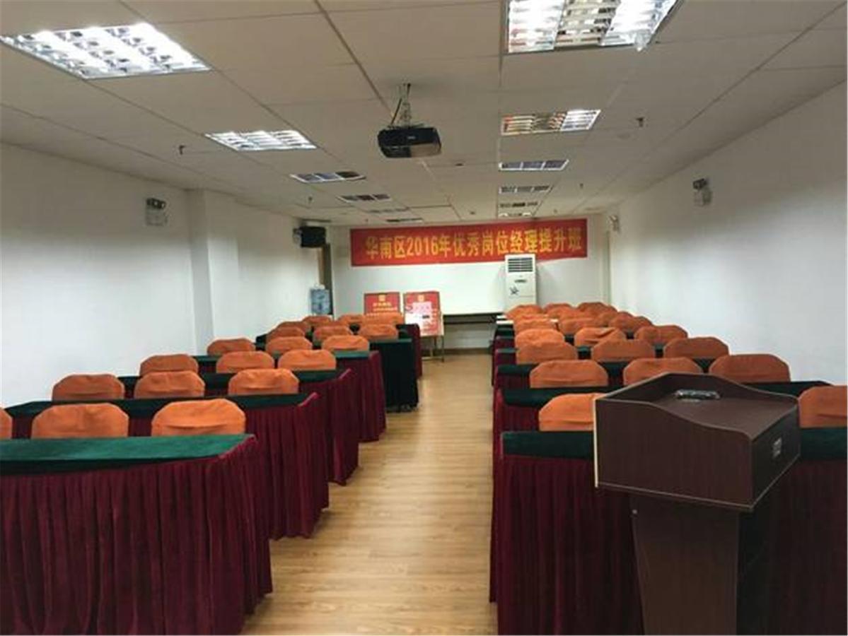 Home Inn Guangzhou Guangdong University Of Foreign Studies Baiyun Avenue Exterior photo