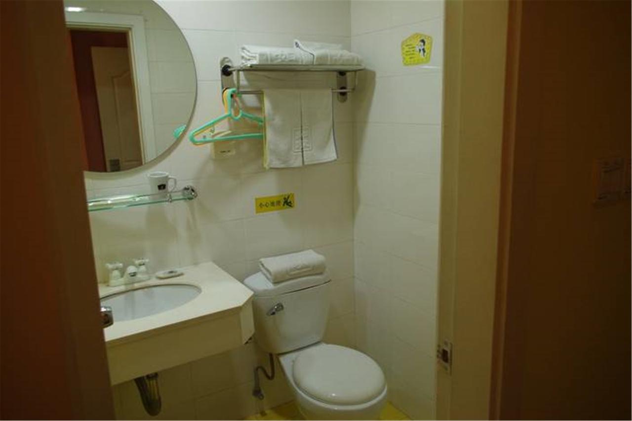 Home Inn Guangzhou Guangdong University Of Foreign Studies Baiyun Avenue Exterior photo