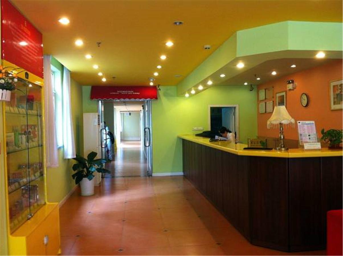 Home Inn Guangzhou Guangdong University Of Foreign Studies Baiyun Avenue Exterior photo